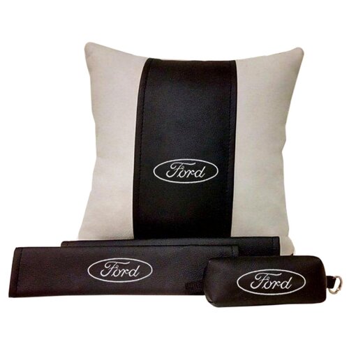 фото 67606 подарочный набор с логотипом ford, подушка в салон, накладки и ключница auto premium