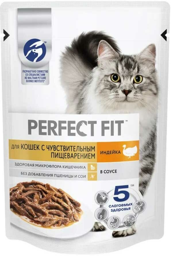 Влажный корм Perfect Fit для кошек с чувствительным пищеварением индейка в соусе 75г