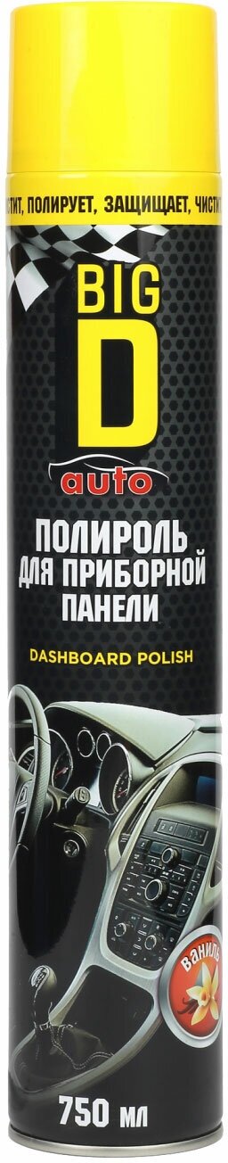Полироль приборной панели Big D 750 мл (Ваниль Вишня Яблоко Лимон)