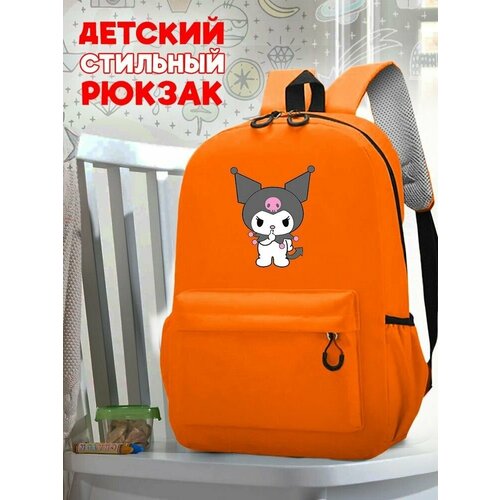 Школьный оранжевый рюкзак с принтом Аниме Onegai My Melody - 99 школьный оранжевый рюкзак с принтом аниме onegai my melody 107