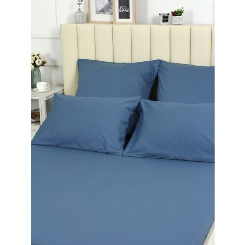 Набор из 2-х наволочек сатин 100 хлопок размер 50х70 см 780₽