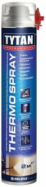 Титан Термоспрей напыляемый утеплитель (870мл) / TYTAN Thermospray напыляемая полиуретановая теплоизоляция профессиональная (870мл)