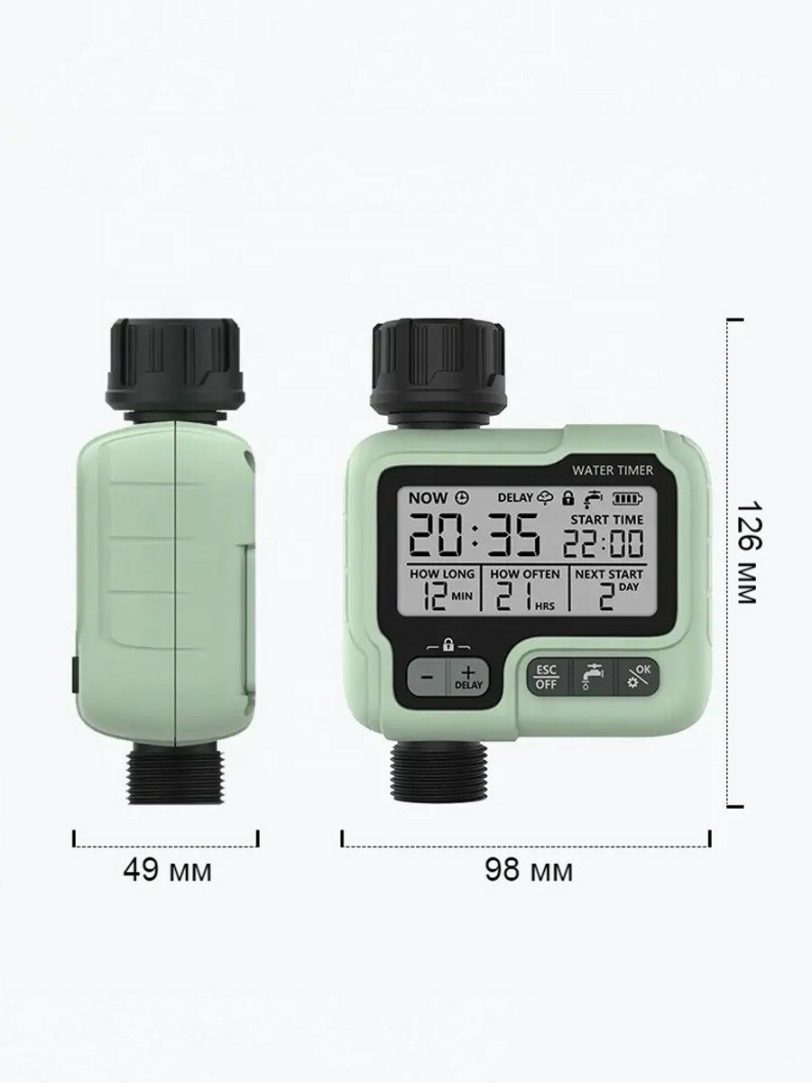 Таймер полива электронный - фотография № 2