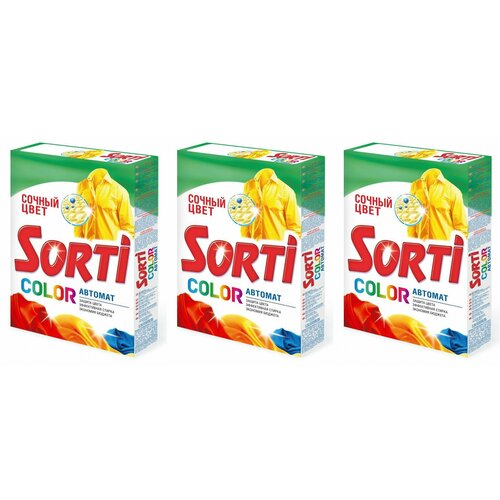 Sorti Стиральный порошок Color Сочный цвет, автомат, 350 г, 3 уп