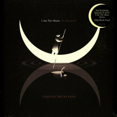 Tedeschi Susan Виниловая пластинка Tedeschi Susan I Am The Moon: II. Ascension tedeschi susan виниловая пластинка tedeschi susan i am the moon i crescent