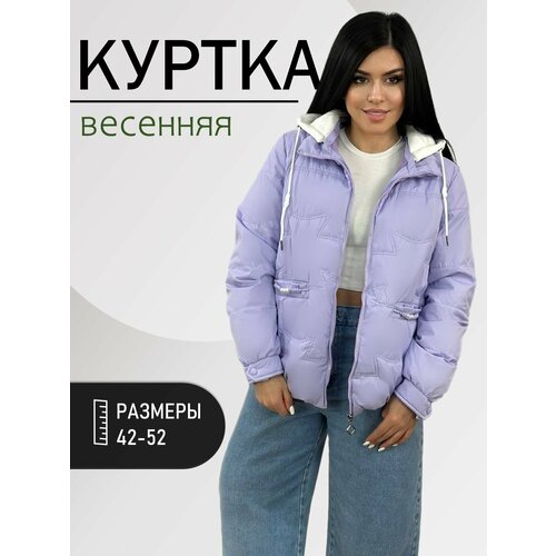 Куртка  Diffberd, размер 44, фиолетовый
