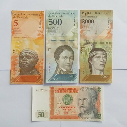 Набор банкнот Южной Америки