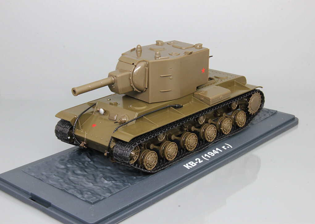 Масштабная модель 1/43, танк КВ-2