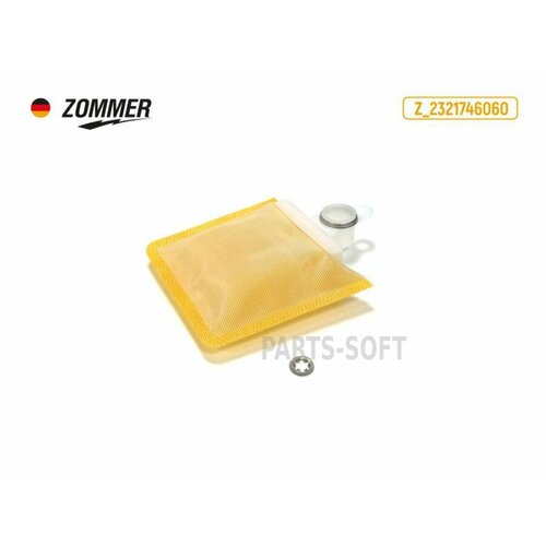 ZOMMER Z2321746060 Фильтр топливный сетка Daewoo Matiz D11мм Z_2321746060 ZOMMER 320₽