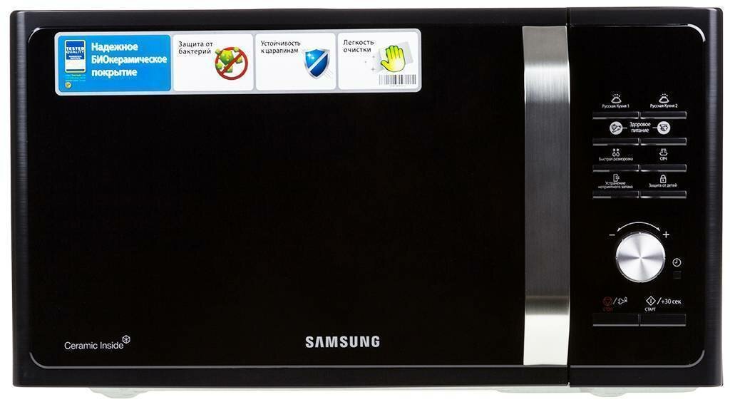 Микроволновая печь SAMSUNG MS23F302TAK - фотография № 2