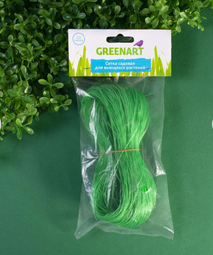 Сетка садовая для вьющихся растений, Greenart, 2х5 м