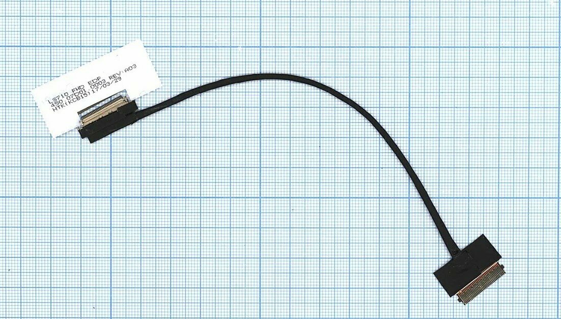 Шлейф матрицы для Lenovo 450.07D01.0003 (30-pin)