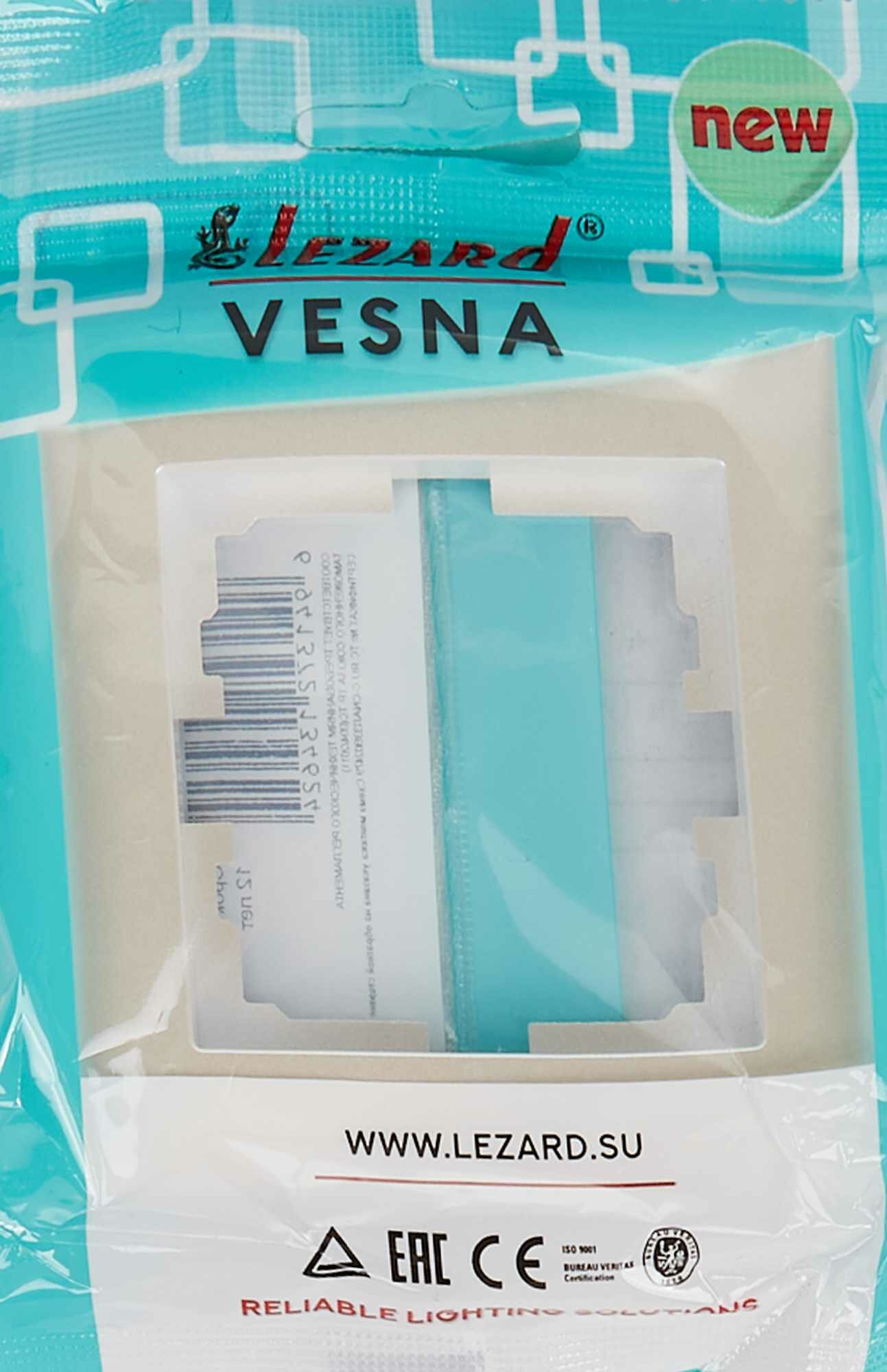 Рамка для розеток и выключателей Lezard Vesna 1 пост горизонтальная цвет жемчужный белый перламутровый - фото №6