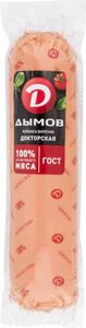 Колбаса варёная Докторская Дымов ГОСТ, 100 г