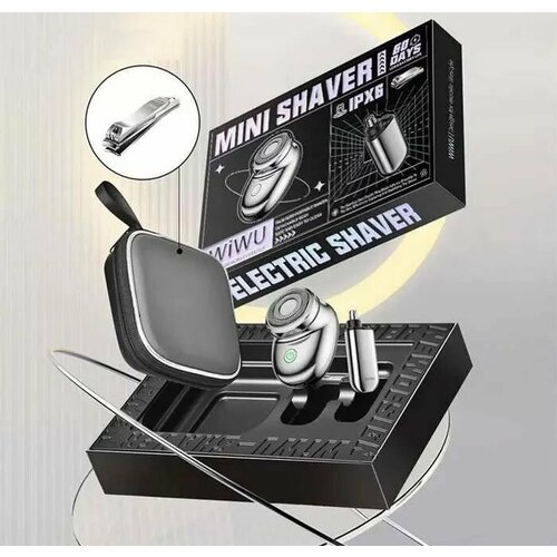 Мужской набор для бритья WiWU Wi-SH006 мини-электробритва триммер для носа кусачки для ногтей с дорожным кейсом 364000₽