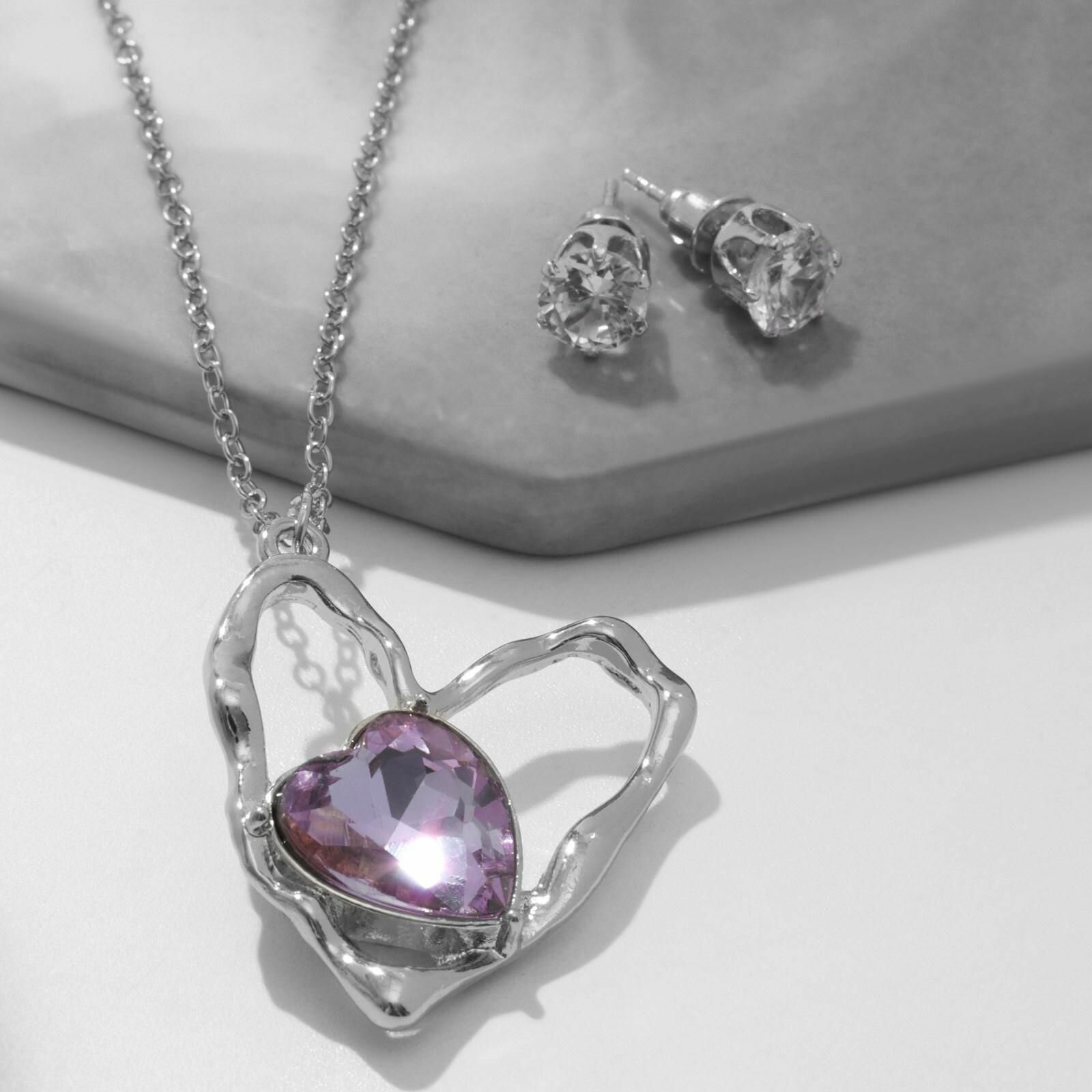 Комплект бижутерии Гарнитур 2 предмета: серьги, кулон Сердце дуэт, цвет серебро, 40 см, стекло