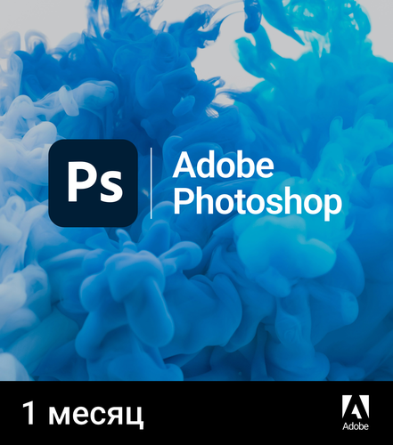 Adobe Photoshop 1 месяц индивидуальная активация на аккаунт — купить в ...