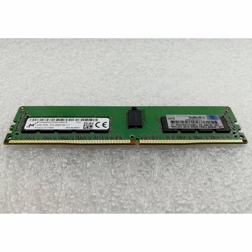 Оперативная память HP 835955-B21 16G 2666MHz DDR4 RDIMM серверная 868846-001 840756-091 Dual Rank x8 PC4-21300 CAS-19 1540000₽