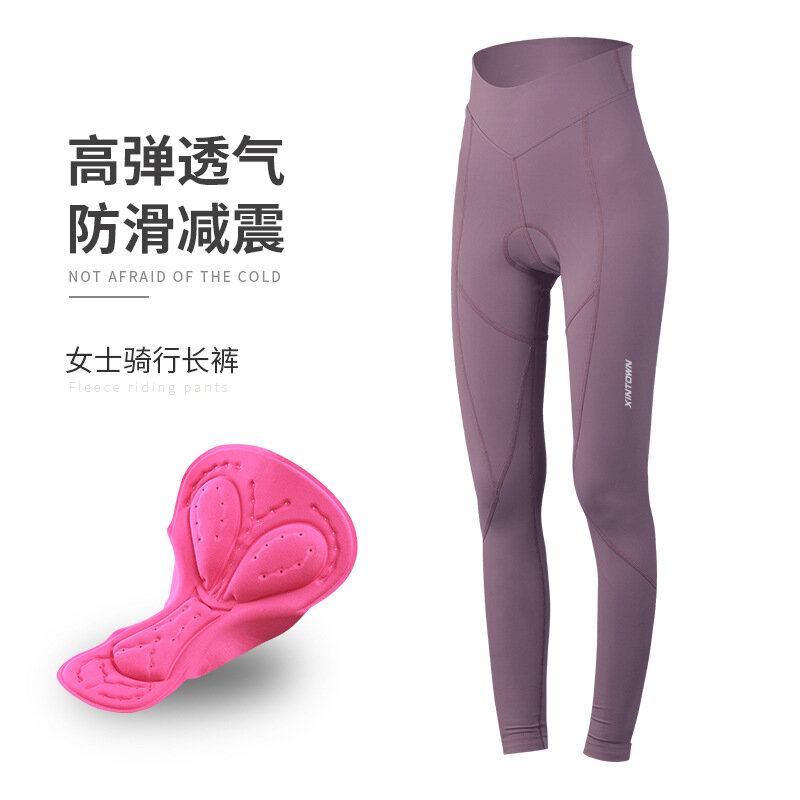 Брюки спортивные XINTOWN размер L