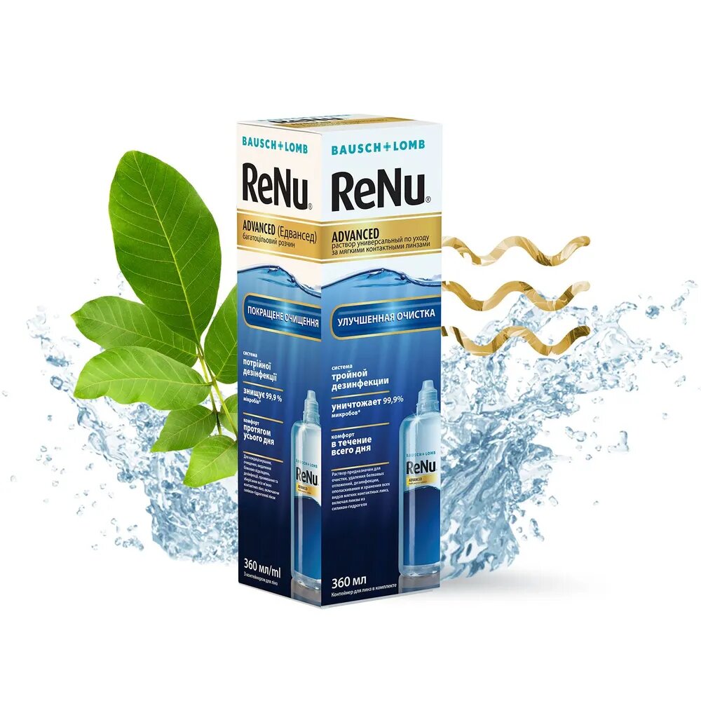 Раствор для контактных линз универсальный BAUSCH&LOMB Renu Advanced 360 мл (+контейнер)