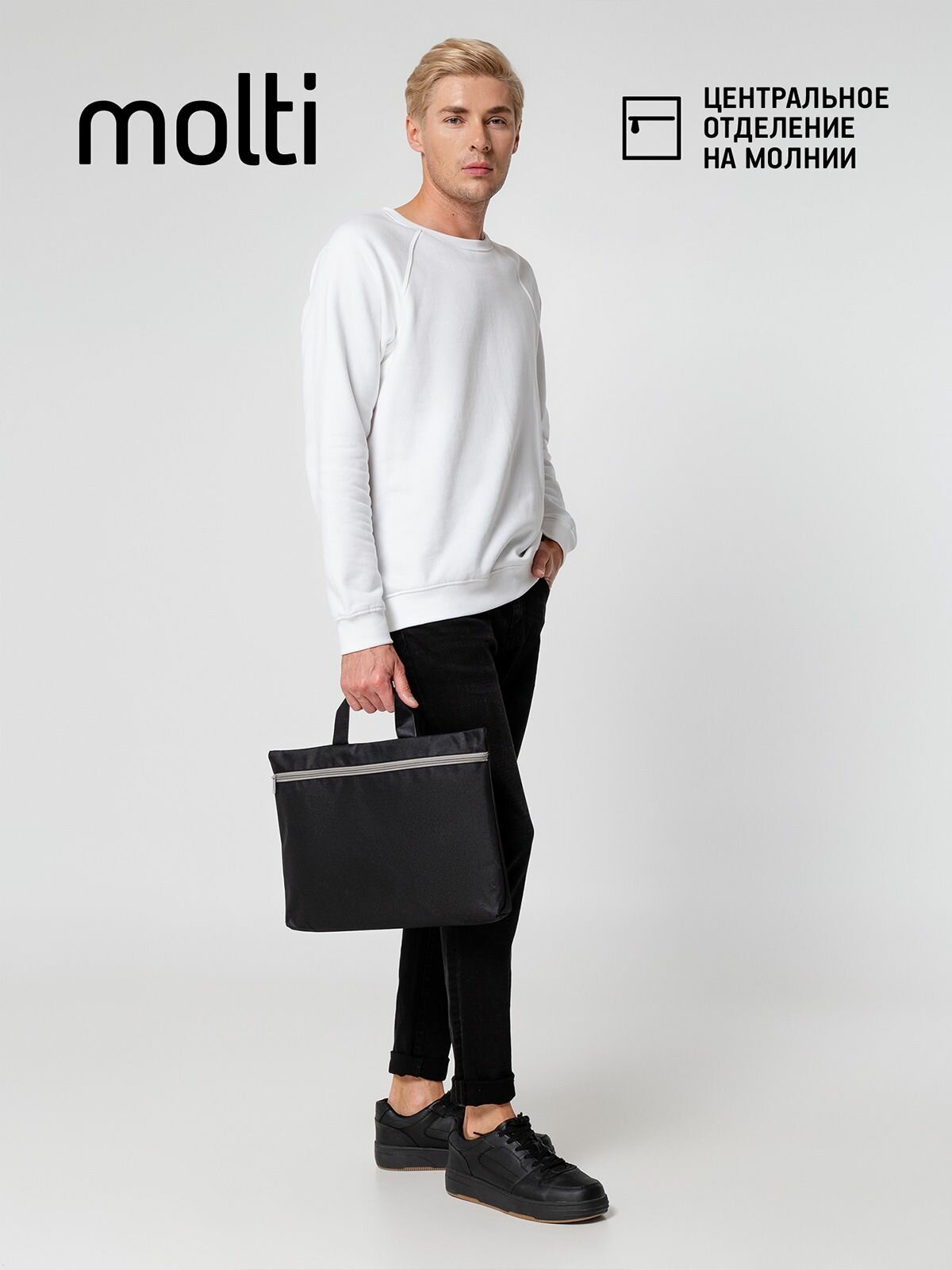 Сумка планшет molti, фактура стеганая, черный — фото 1