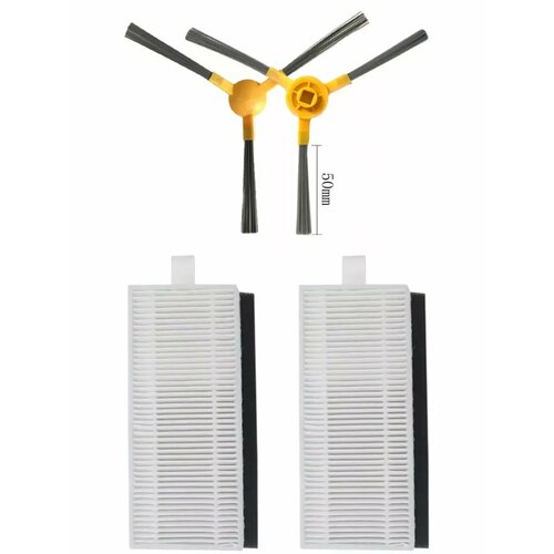 Комплект аксессуаров для робот-пылесоса Exvac660 461₽