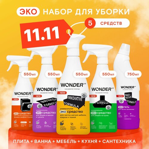 бесцветный, золотистый, серый, зеленый, бежевый, коричневый, белый, оранжевый, желтый, голубой, синий, красный
