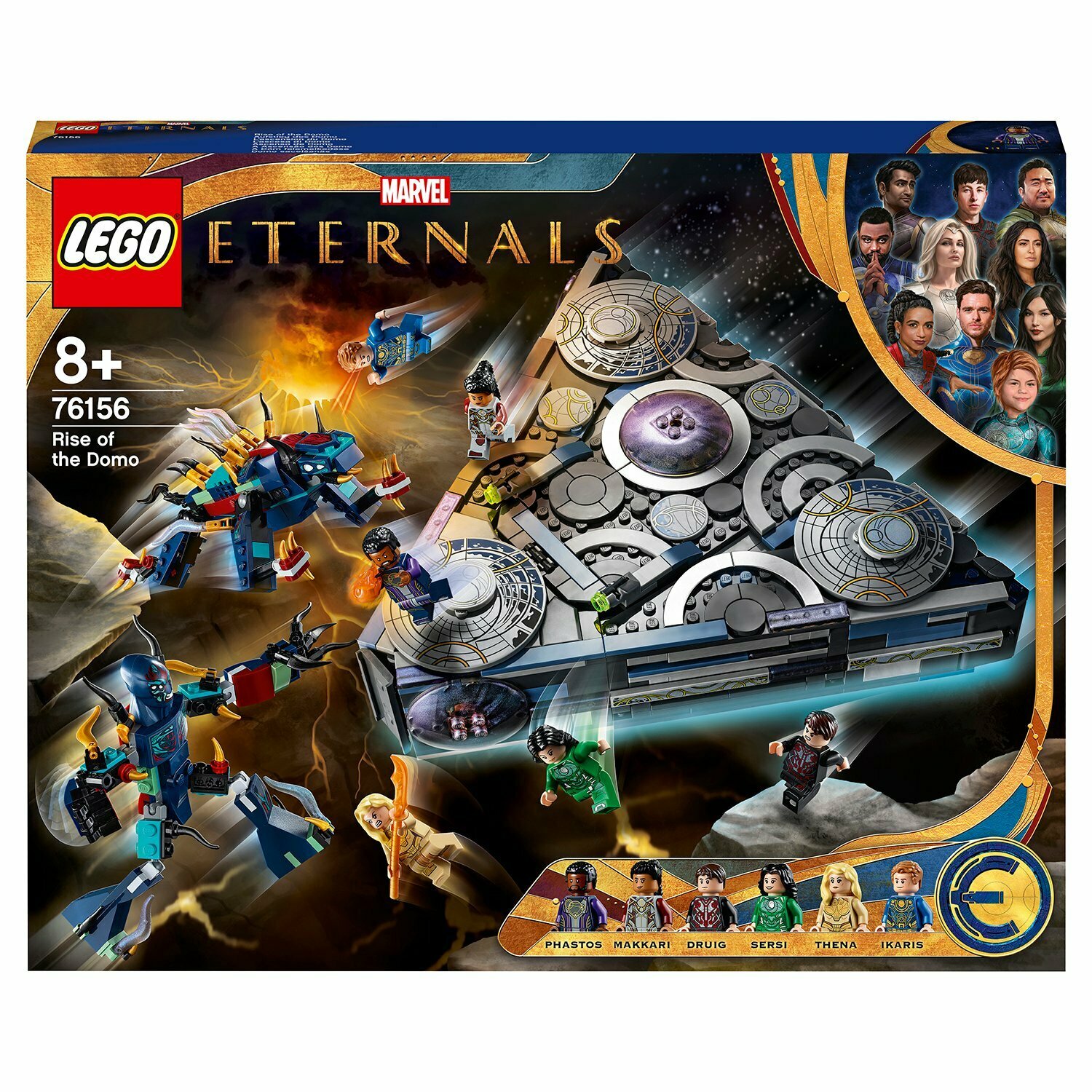 LEGO 76156 Взлёт Домо