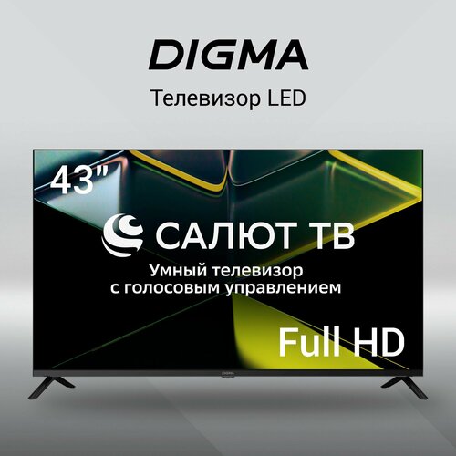 Телевизор LED Digma Салют ТВ DM-LED43SBB36 черный-черный 22488₽