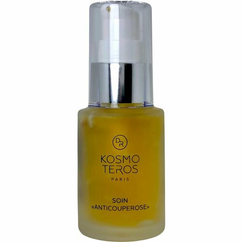 Сыворотка от купероза Dr.Kosmoteros, ANTICOUPEROSE, 30 мл