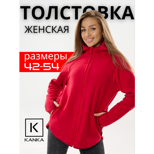 фото Толстовка kanka, размер 48, , красный