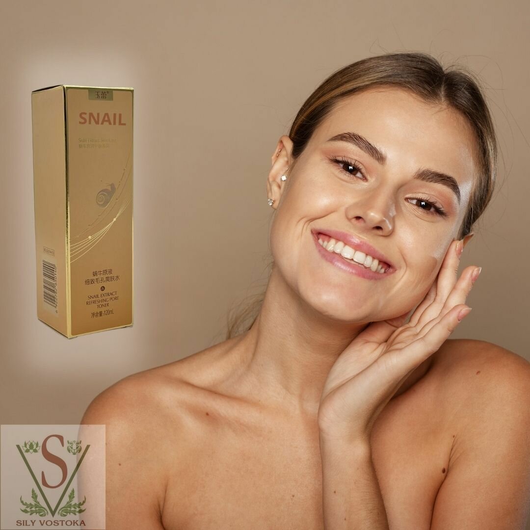 Освежающий Тоник с улиткой для очищения пор и увлажнения SNAIL EXTRACT REFRESHING PORE TONER 120mL — фото 1