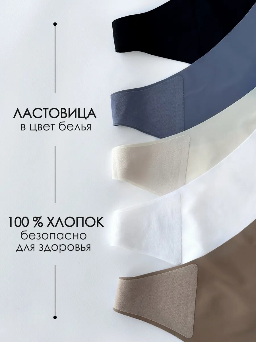 Трусы ANUTINA, комплект из 5 шт., размер M, серый, коричневый, черный, бежевый, белый — фото 1