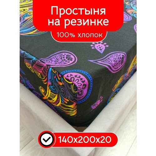 фото Простынь на резинке kerimov group 140х200х20 см бязь yafetex