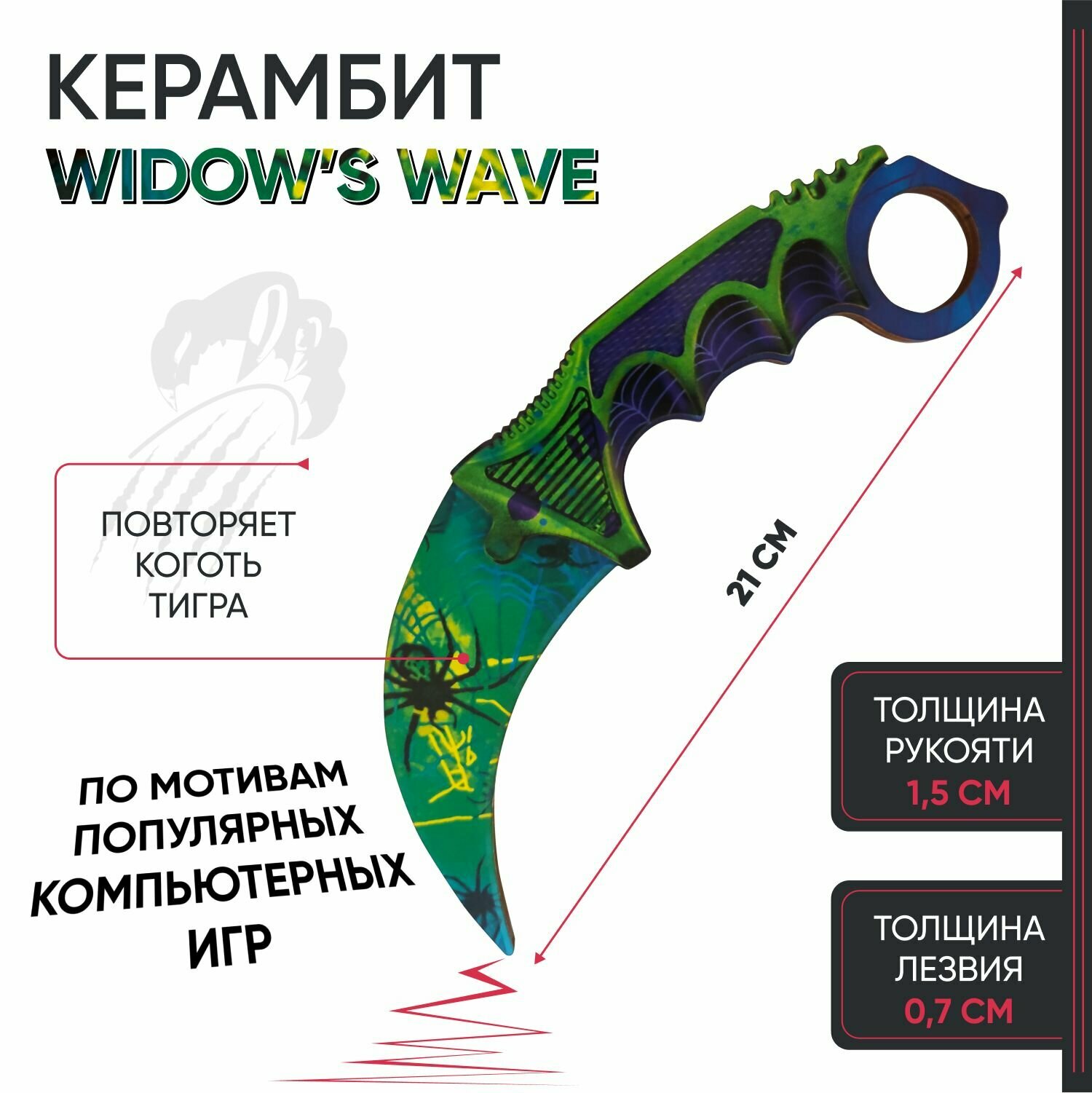 Деревянное оружие из ыефтвщаа 2 керамбит нож, пистолет с глушителем usp резинкострел, нож бабочка, cnbu нож — фото 1