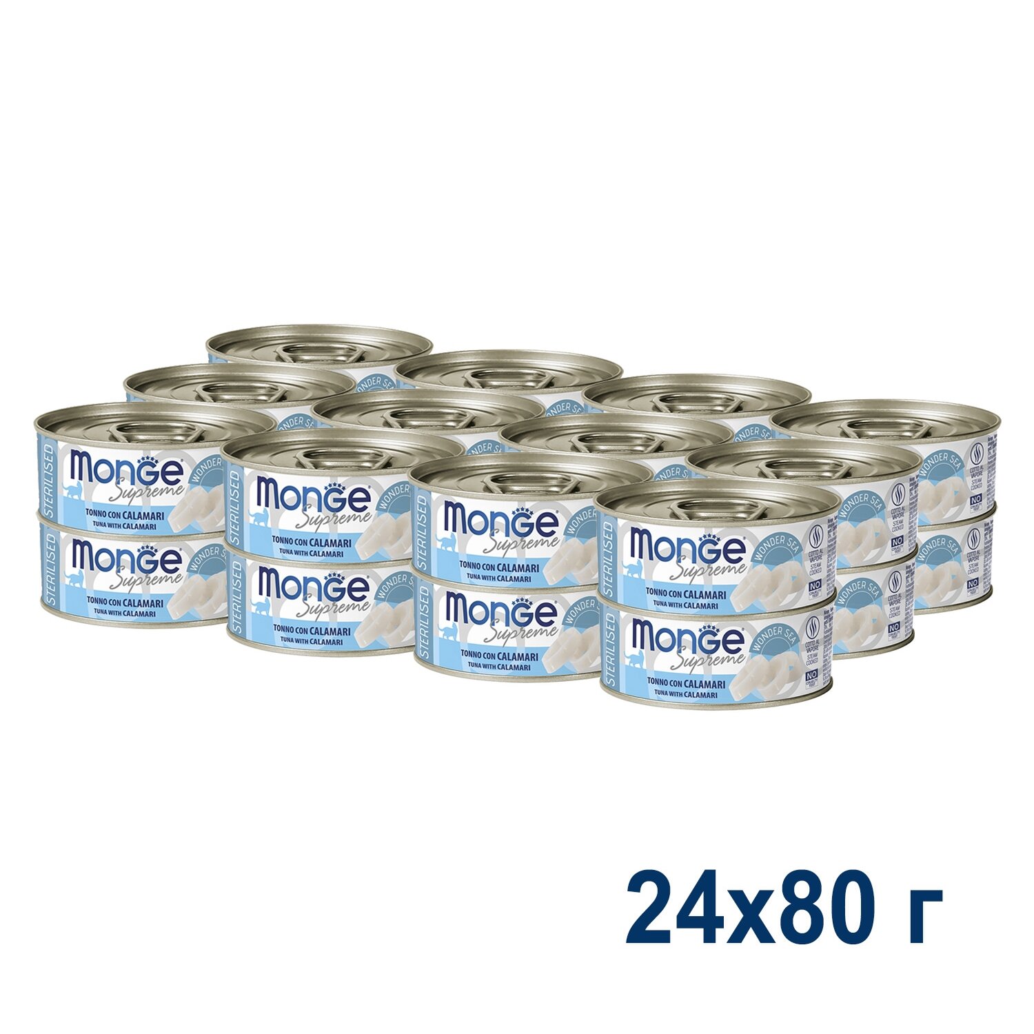 Monge Cat Supreme Sterilised консервы для стерилизованных кошек Тунец и кальмар, 80 г. упаковка 24 шт