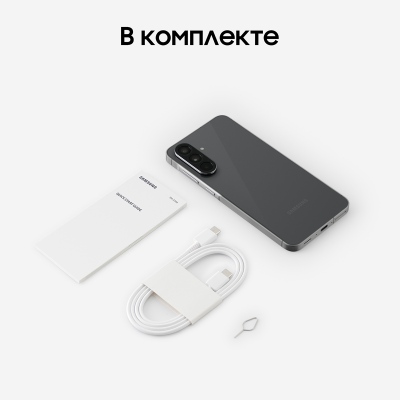 Смартфон Samsung Galaxy A56, 12/256Гб, Dual nano SIM Awesome Graphite — фото 1