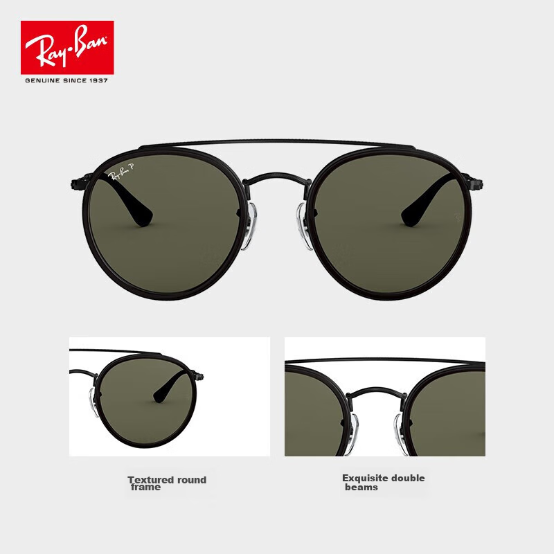 Солнцезащитные очки Ray-Ban, black