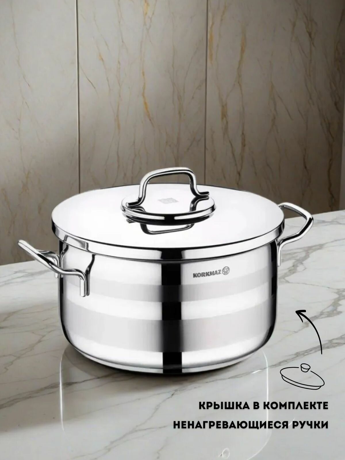 Кастрюля из нержавеющей стали Astra 12,5 л — фото 1