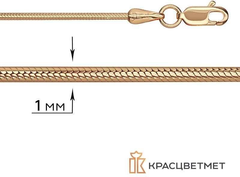 Цепь Diamant online Снейк, красное золото, 585 проба