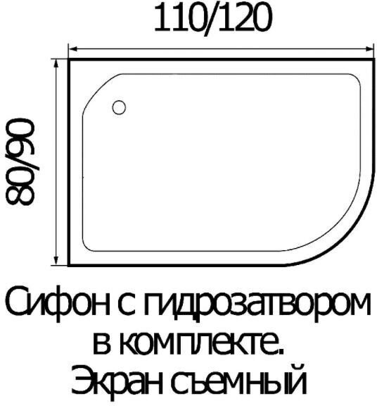 Поддон акриловый WEMOR 120/80/24 Левый