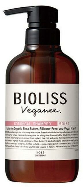 KOSE Шампунь для волос Bioliss Veganee увлажняющий с натуральными маслами, аромат розы и черной смородины, диспенсер с дозатором 480 мл