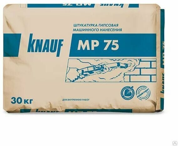 Штукатурка механизированная гипсовая Knauf МП 75 30 кг - фото №17
