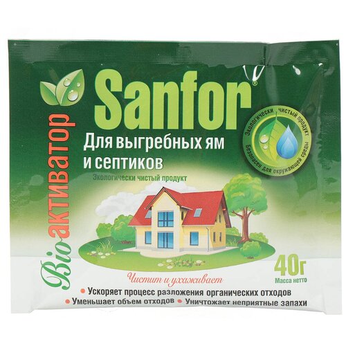 Sanfor Bio-активатор для выгребных ям и септиков, 0.04 кг, 1 уп. средство для септиков и выгребных ям bioforce активатор 80г комплект 3 шт