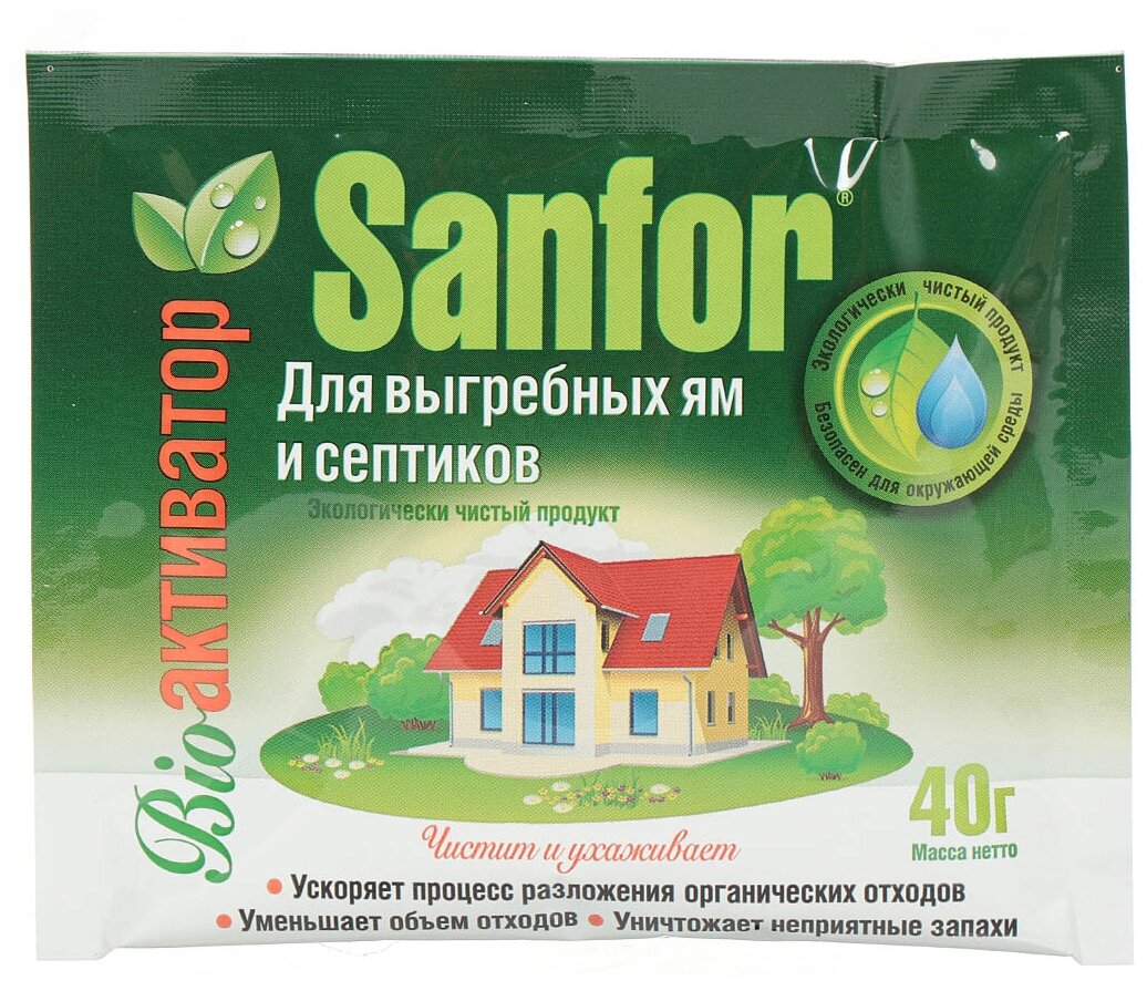 Средство для выгребных ям и септиков SANFOR 8384