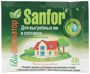 Средство для выгребных ям и септиков Sanfor Bio-активатор 40 г