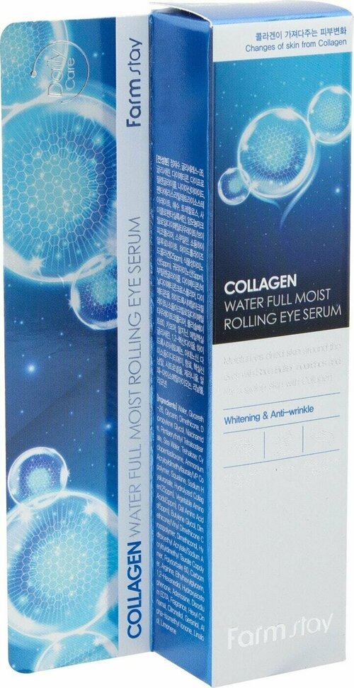 Cыворотка для кожи вокруг глаз Collagen water full moist rolling eye serum 25мл