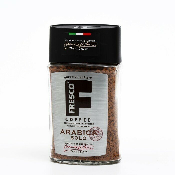 Кофе Arabica Solo, 100 г - фотография № 1