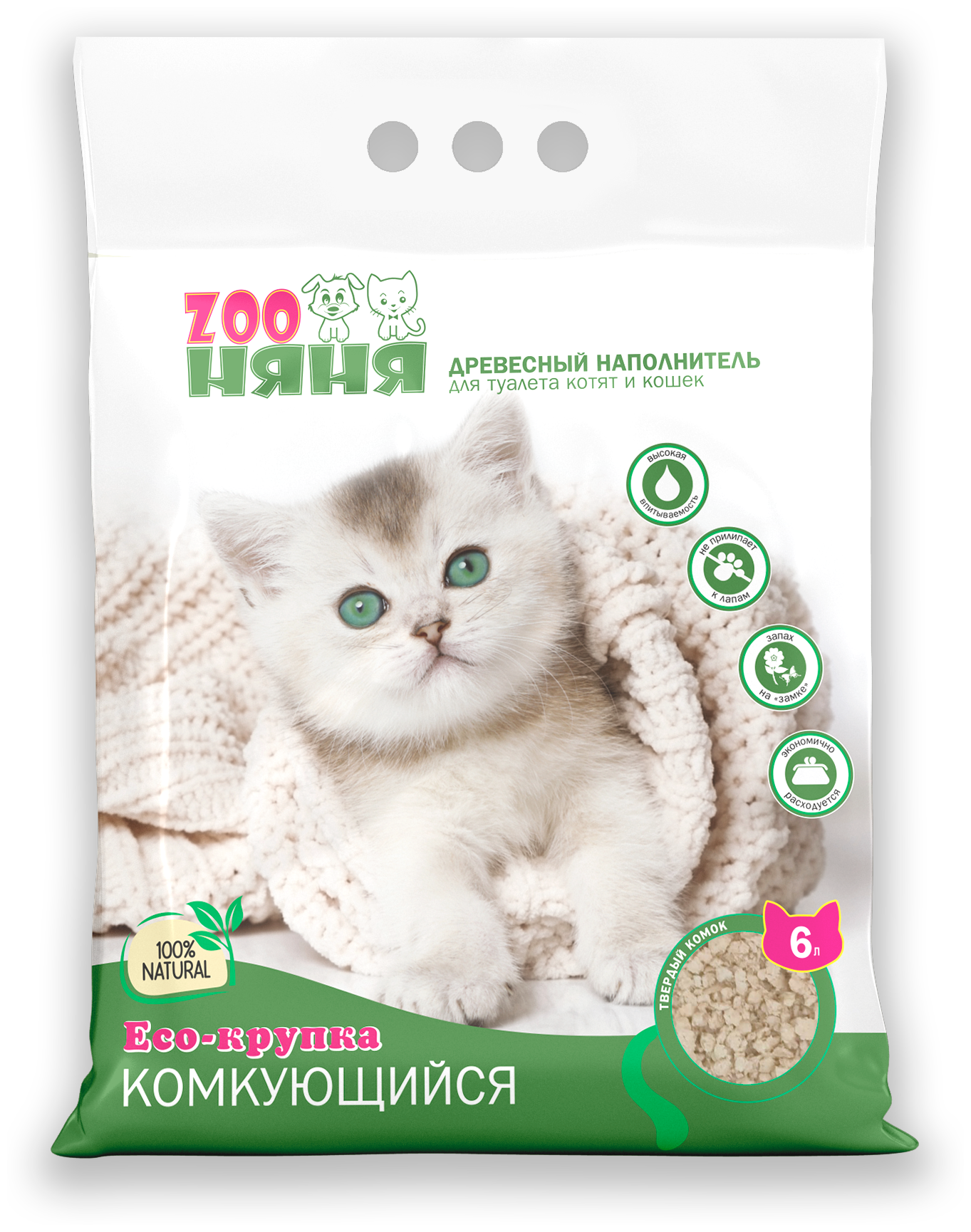 Древесный наполнитель для туалета котят и кошек Zoo Няня Eco-крупка комкующийся 6л (2,4 кг)