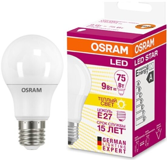 Светодиодная лампа Ledvance-osram OSRAM LS CLA 75 9.5W/827 (=75W) 220-240V FR E27 806lm 240° 15000h